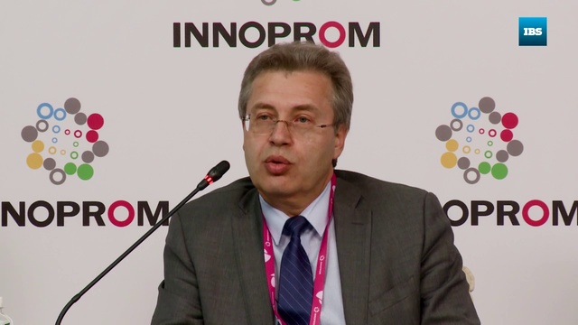 Круглый стол "Производственный персонал в цифровую эпоху". Иннопром-2017 смотреть онлайн