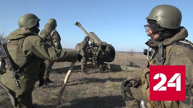 Российская артиллерия успешно работает в южном секторе спецоперации - Россия 24