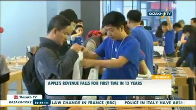 Выручка Apple упала впервые за 13 лет - KazakhTV смотреть онлайн