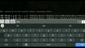 КАК СЕТАТЬ __set 0 В МАЙНКРАФТ ПЕ БЕЗ МОДОВ И АДДОНОВ __ СЕКРЕТНЫЕ КОМАНДЫ.mp4