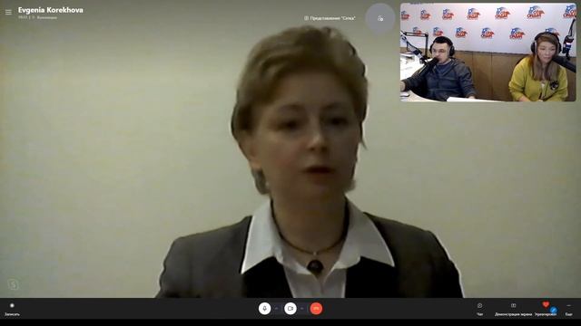 На кого учиться? Рассказывает Профориентолог Евгения Корехова смотреть онлайн