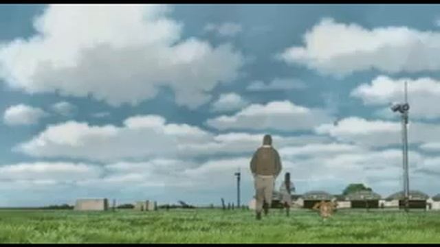 AMV 