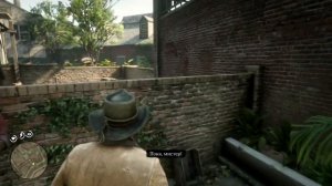 ИНТЕРЕСНЫЕ СЕКРЕТЫ И ДЕТАЛИ В RED DEAD REDEMPTION 2 | #2