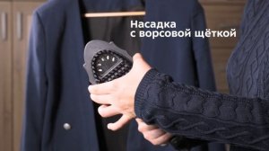 Отпариватель Kitfort KT-939