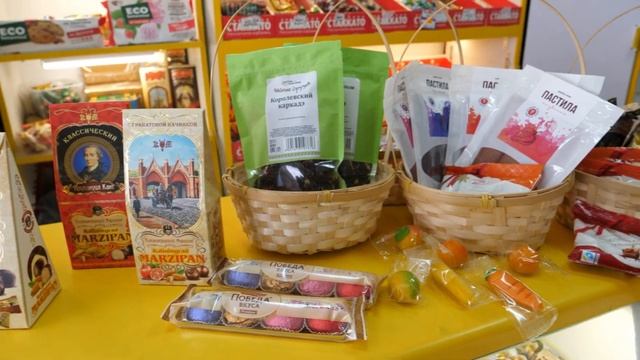 Сласти смотреть онлайн