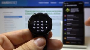 Как подключится к Wi-Fi на часах Samsung Galaxy Watch Active