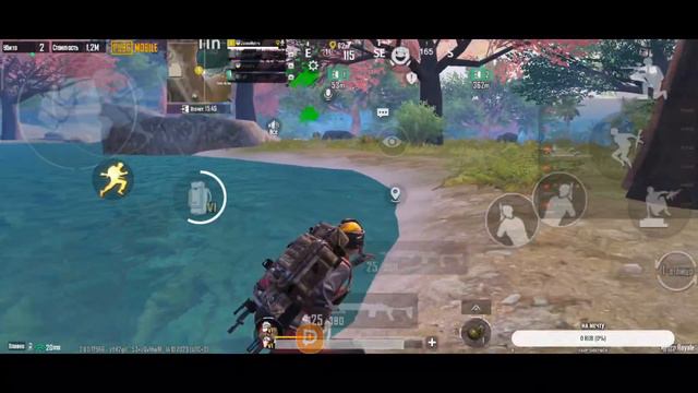 Стрим Metro Royale Pubg