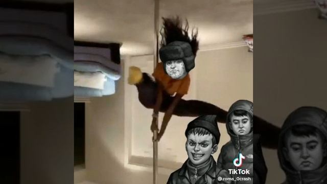 Засмеялся - подписался