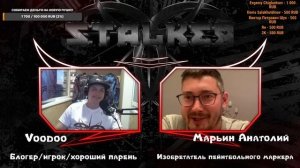 Voodoo Paintball Podcast 9. Анатолий Марьин. Производство пейнтбольного маркера