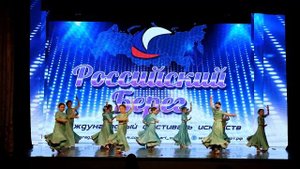 Мевзу Индийский танец