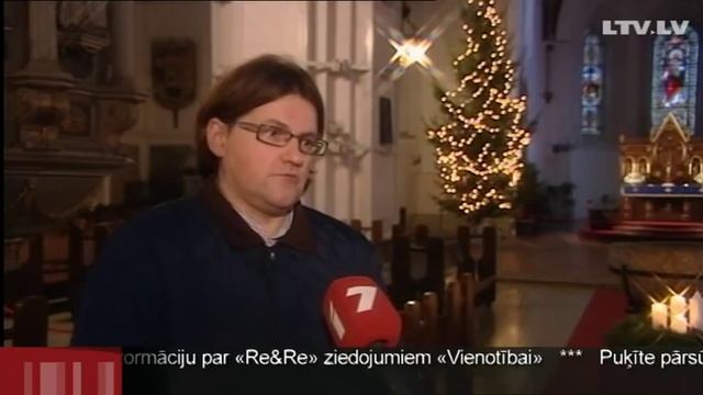 ДОМСКИЙ СОБОР