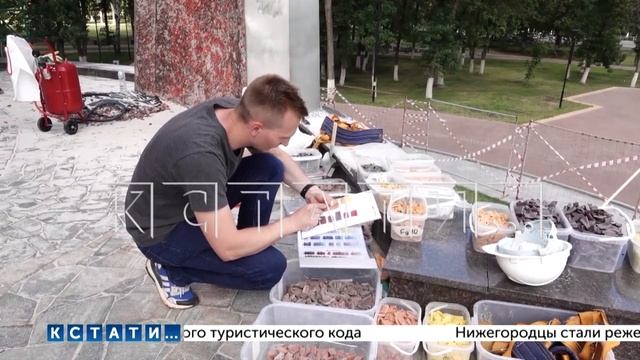 Монумент "Боевой и трудовой славы автозаводцев" будет отреставрирован ко Дню города смотреть онлайн