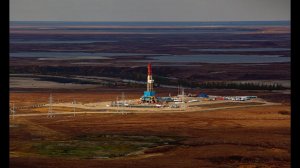 Ввод в эксплуатацию Восточно-Мессояхского месторождения