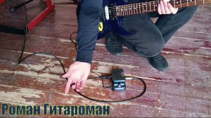 Экстренный выход! Обзор Soul Press II. Подключаемся в линию. Тру или буфер? Гроза звукорежей!