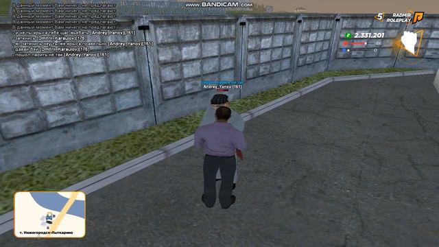 DM от бомжа на Radmir RP CRMP - 05 сервер смотреть онлайн