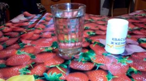 Как вылечить флюс на десне в домашних условиях