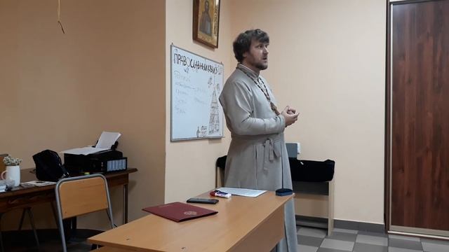 О ТЕРПЕНИИ. Часть 2 , о. Святослав смотреть онлайн