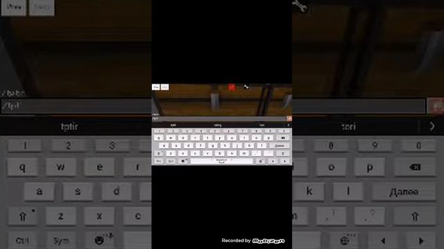 Как зайти в манкрафт сервер без вай фая смотреть онлайн