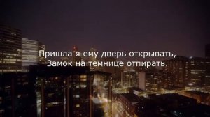 Мощная рассорка любой пары , видеообряд