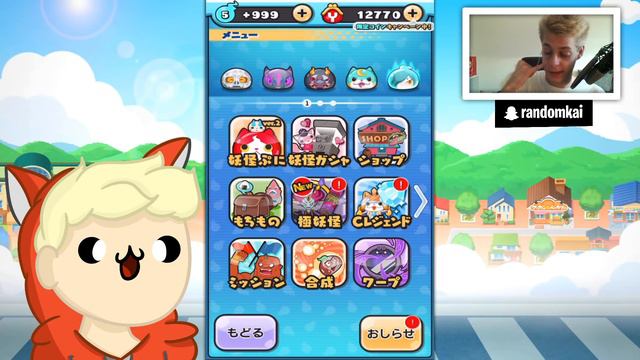 YO-KAI WATCH 3 Maps & Indy Jaws bekommen | Yo-Kai Watch Puni Puni