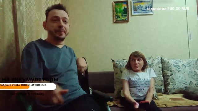 Сломался зубной мост. что делать? К чему готовиться #помощь #жизнь #доступнаясреда #любовь смотреть онлайн