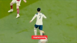 СУПЕРГОЛЫ СОН ХЫН МИНА. Топ голов лучшего нападающего Тоттенхэма. Футбольный топ @user-ov9ve4hg8p