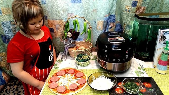 ПИЦЦА "Венок". ГОТОВИМ ДОМА В МУЛЬТИВАРКЕ смотреть онлайн