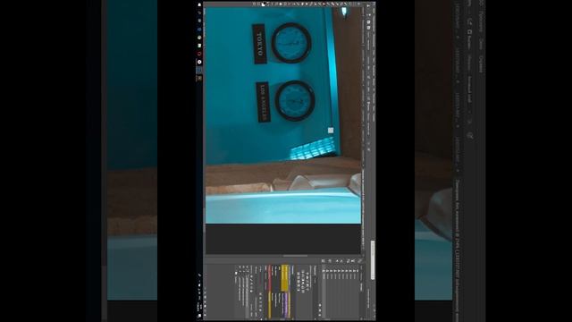 Интерьерная съёмка. Пример обработки составного снимка.