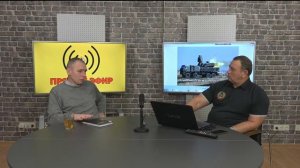 Опасность удара по Москве. Максим Климов
