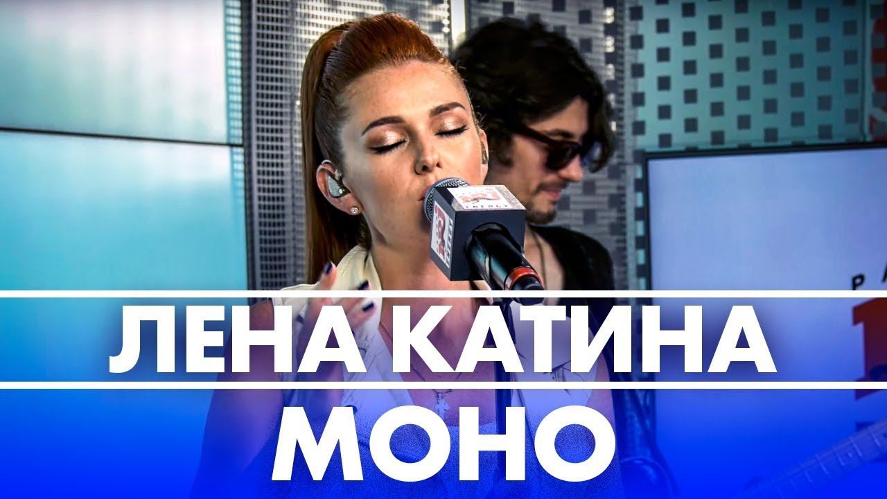 Леной Катиной. Alekseev Kamen i voda fotci.