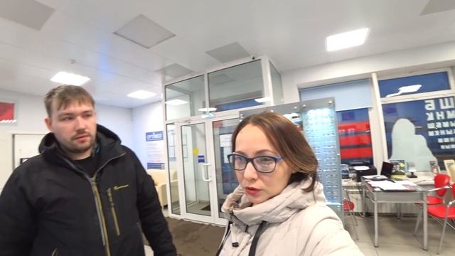 #ВЛОГ Я теперь умная. Купила очки. Поездка в Стерлитамак. Миопия.