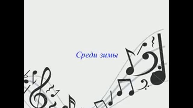 Фристайл Получите дубль 5 смотреть онлайн