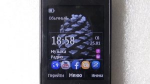 Nokia 515 или Дорогой кнопкофон. Полный обзор