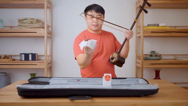 Setting Up Erhu | Erhu Unboxing | Erhu Tutorial on your First Erhu Setup