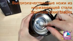 Купил  кофемолку «Polaris PCG 1317», решил показать что она из себя представляет.