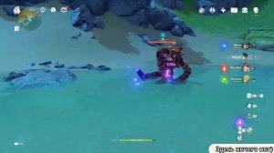 Гайд на Элементальные реакции Genshin Impact