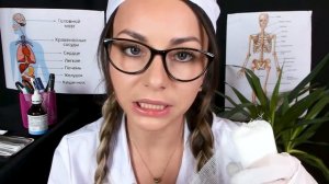 АСМР Доктор ? Осмотр, уход за больным Ролевая игра ? ASMR Doctor Examination ?⚕️ Care Role play