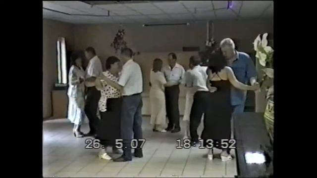 Скорбим