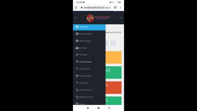 social cash club network | unlimited earning money 2021| per refer 100 rupee смотреть онлайн