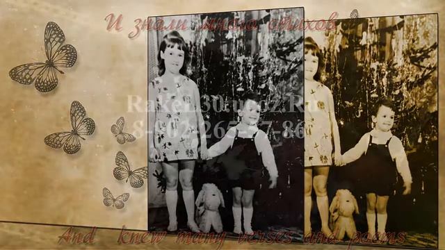 Свадьба из фото 50 смотреть онлайн