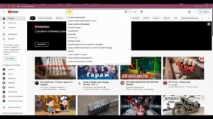 БОЕВИК, КОТОРЫЙ СТОИТ ПОСМОТРЕТЬ   КРУТОЙ РУССКИЙ БОЕВИК РЭКИТТ   ФИЛЬМ НОВИНКА