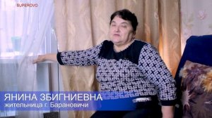 Отзыв о кварцевом обогревателе ТеплопитБел благодарного покупателя