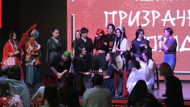 Призрачный город - Общее фото организаторов смотреть онлайн