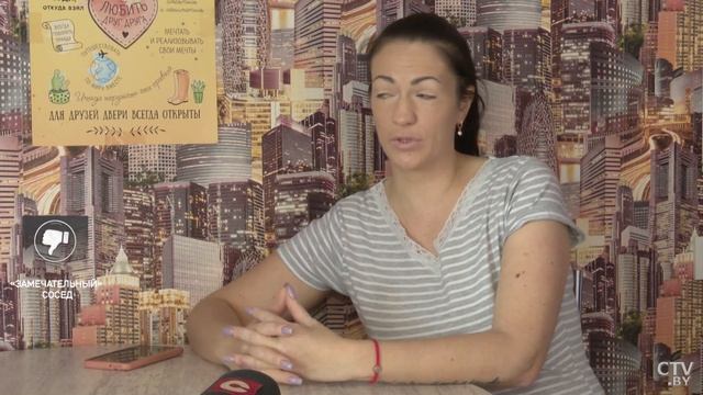 Жители дома против соседа-дебошира. Что делать с буйными соседями? смотреть онлайн