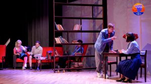 "Дорогая Елена Сергеевна"