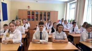 Проект 7А класс МБОУ СШ № 18
