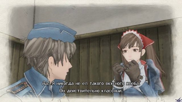 [PC] [RUS] [22] Valkyria Chronicles Рапорт - Вкус дома