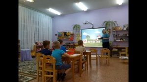Занятия в подготовительной группе для детей с ЗПР