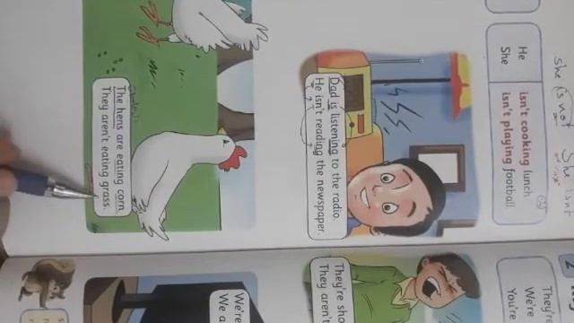 Second grade смотреть онлайн