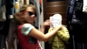 Супер Тантум Верде Форте